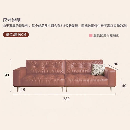 中派 沙发LBSF402 商品图5