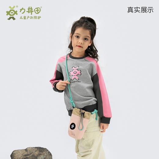 力丼田儿童户外背负系列防泼水单肩包 粉红迷彩可调节肩带防泼水 商品图4