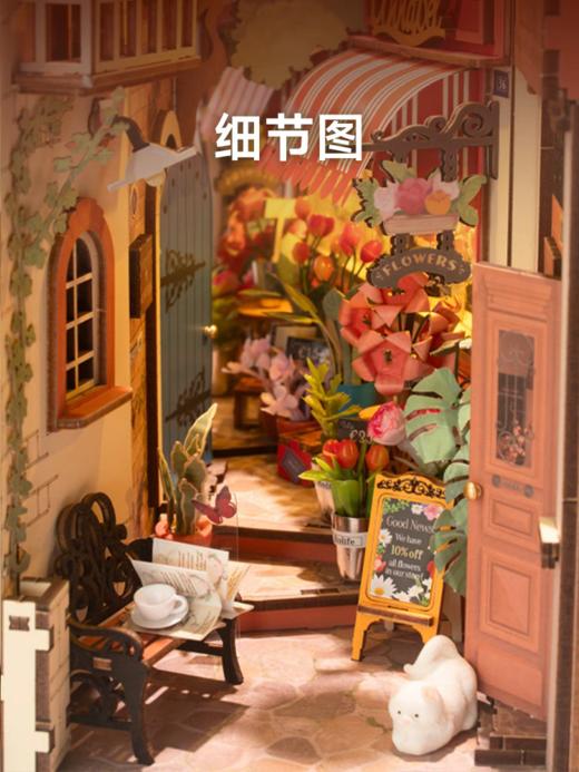 Rolife若来DIY拼装书立-邂逅花街 商品图3