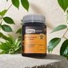 康维他野地蜂蜜 500g/瓶 商品缩略图0