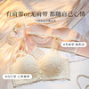 小胸聚拢一衣两穿防滑抹胸蕾丝内衣女上托聚拢承托有型文胸清暮嫣香 商品缩略图1