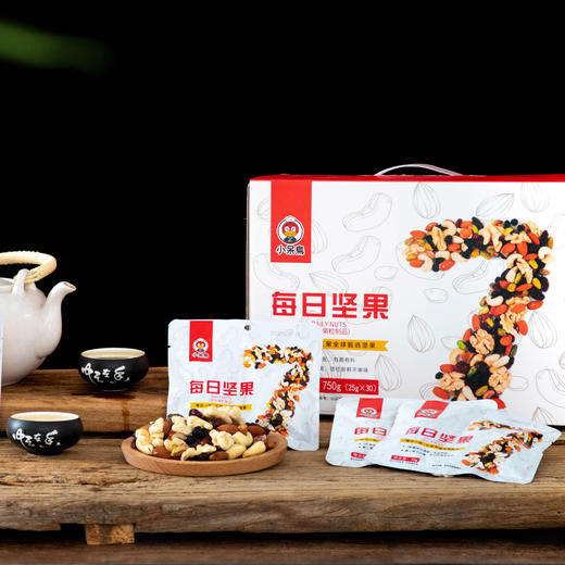【每日坚果】混合果粒丨7种口味丨大小均匀丨颗粒饱满丨每日一包丨搭配全面 商品图0