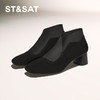 星期六简约素面弹力中粗跟踝靴SSC4116223 商品缩略图0