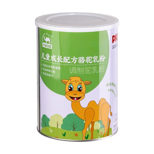 沙漠白金儿童成长配方骆驼乳粉300克 商品图0