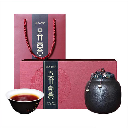 茶马世家古茶一号普洱熟茶高端礼盒200g 商品图4