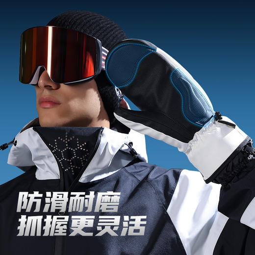 冬季保暖滑雪手套防水户外加绒加厚防风防寒触屏单板闷子手套 商品图2