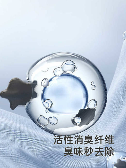 英氏儿童袜子夏季透气防臭袜子秋季新生婴儿宝宝短袜YIWCJ0Q640A 商品图2