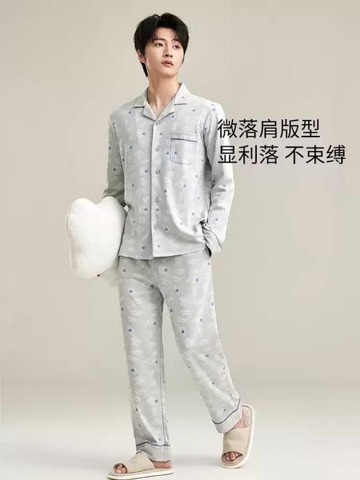 康妮雅男式长袖长裤开襟套装 商品图1