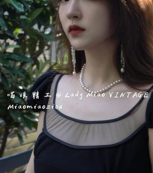 #1409【复团】喵娘精工@1409_M71《馥郁午夜》Nicole Kidman黑色优帝政款礼服连衣裙 商品图5