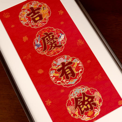 金玉满堂 铜雕艺术画 商品图4