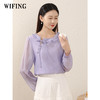 未风紫色天丝衬衫女2024年新款女装秋季女士上衣气质百搭长袖小衫 商品缩略图0