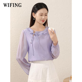 未风紫色天丝衬衫女2024年新款女装秋季女士上衣气质百搭长袖小衫
