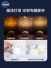 伟易达安抚小绵羊睡眠仪宝宝安抚玩偶哄睡神器可拆卸婴儿抱睡玩具 商品缩略图2