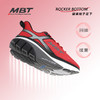 MBT足健康鞋男厚底足弓支撑 跑步鞋 足跟痛 缓解足跟压力 Z3000-2 商品缩略图3