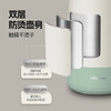 小熊电热水壶ZDH-R17H3-1.7L家用自动跳断烧水壶不锈钢 商品缩略图3