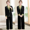 MC 8082两件套洋气金丝绒上衣运动套装 商品缩略图1