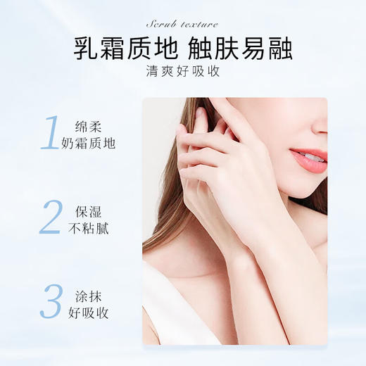 英国CATH KIDSTON复古清爽护手霜礼盒 （30g*3支） 女滋润保湿补水持久留香 商品图1