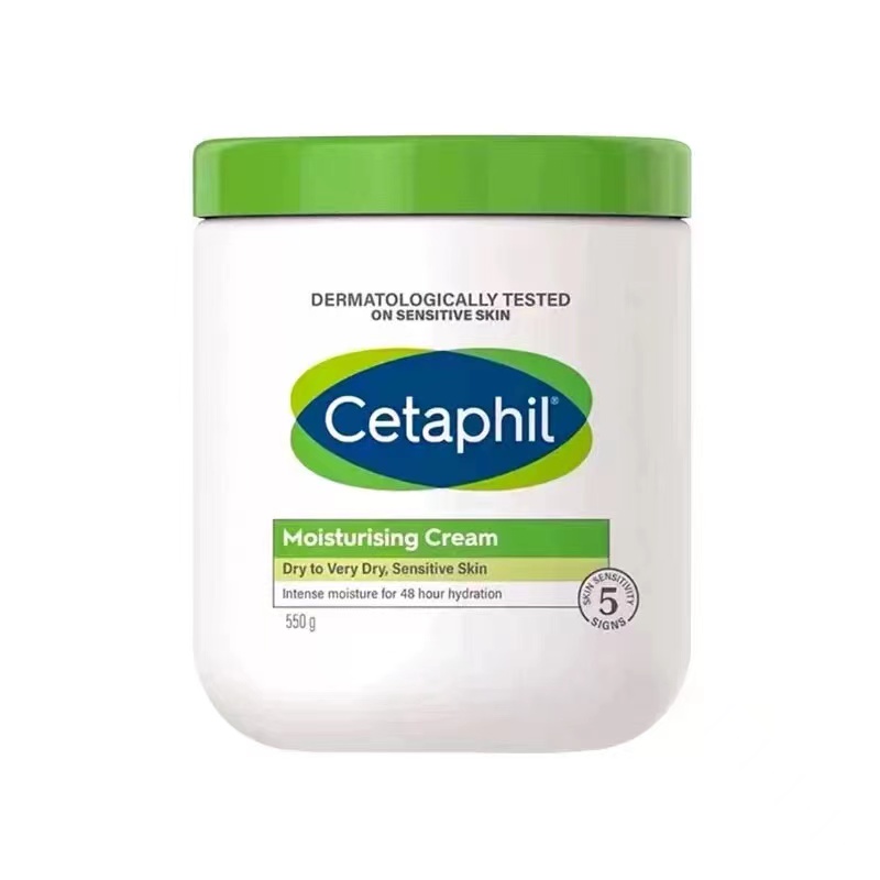 严选 | Cetaphil丝塔芙大白罐身体乳 550g/罐 正装 缓解干燥 保湿锁水 补水面霜 全身可用