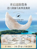 【内调外养，送礼佳品】添妃燕窝饮 商品缩略图5