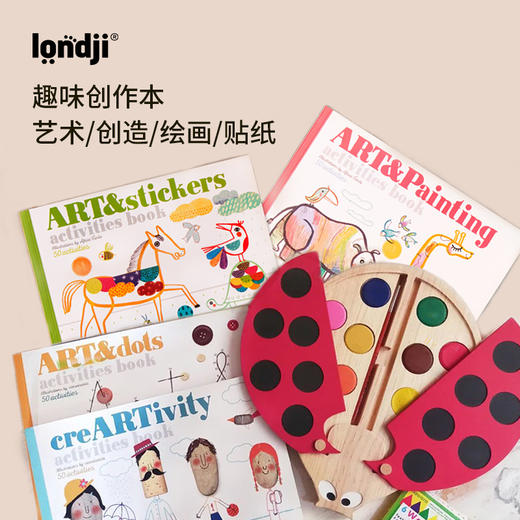 西班牙 Londji 趣味创意绘画册 艺术与贴纸主题 推荐年龄4岁+ NB013S03 商品图7