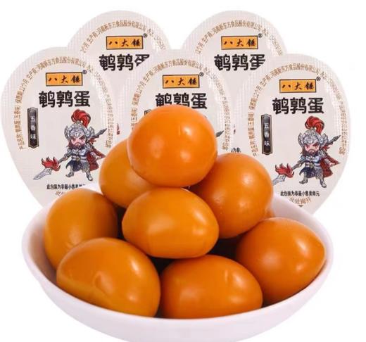 【19.9元/斤】散称八大锤鹌鹑蛋（0900150） 商品图0