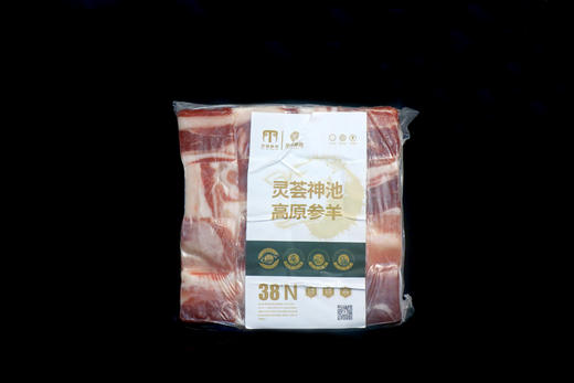 神池羊肉 至醇祥礼 商品图3