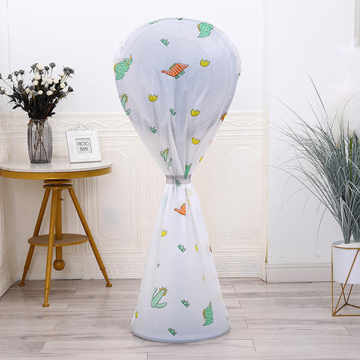 【风扇/空调防尘罩】卡通立体风扇防尘保护罩 家用落地式台式风扇罩可水洗风扇保护套，不止是收纳风扇，还可收纳挂烫机、取暖器等。ry 商品图1