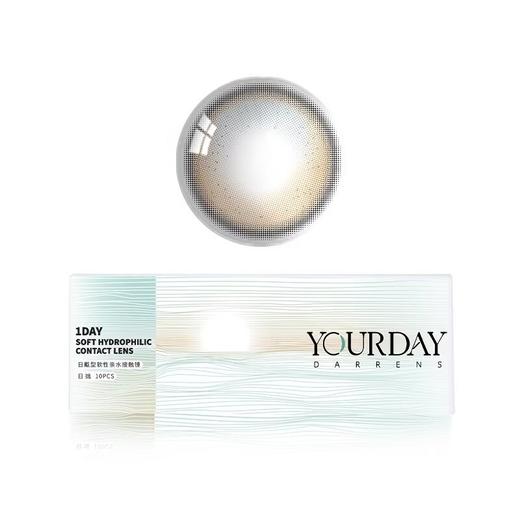 暮色浅滩 │ YOUR DAY 日抛 商品图0