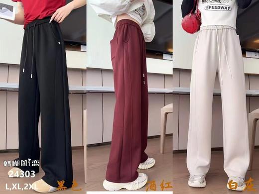 韩嘟蜜恋 24303 商品图0