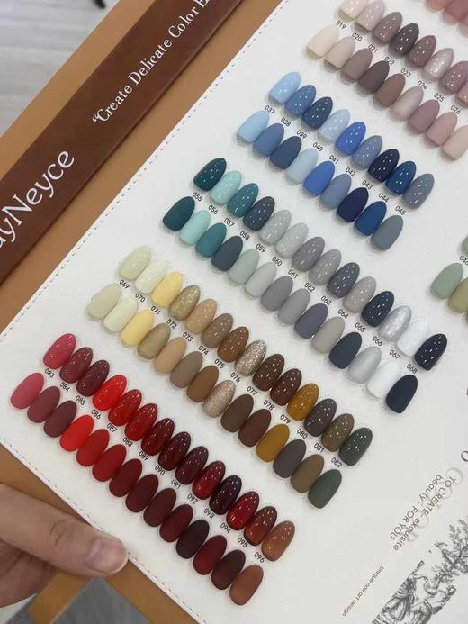 96色高级款套装 商品图1