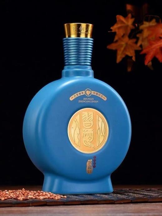 习酒猪年生肖纪念酱香型白酒 单瓶装 500ml--jmw 商品图2