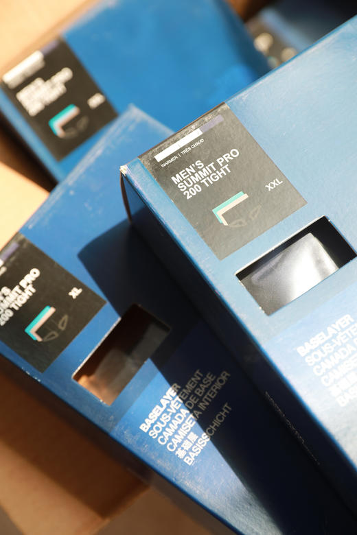 原盒呀！！公司渠道の户外山系平角三条入莫代尔内裤套装A090568 商品图9