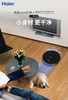 智能Mini扫地机器人    RWA3026BU1 商品缩略图0