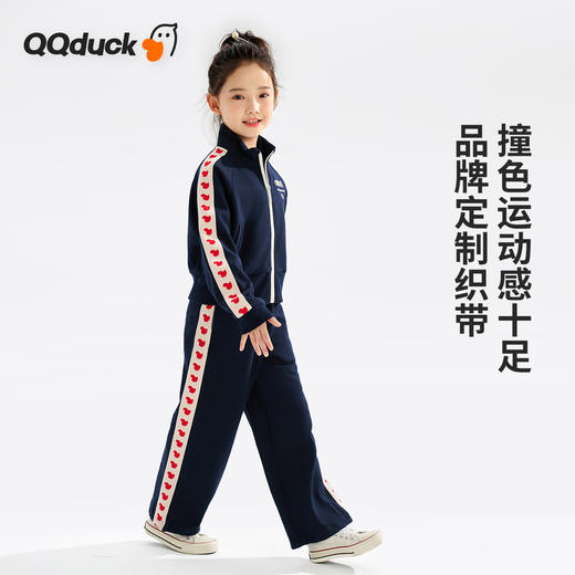 【清仓捡漏】【两件套】【120-165】【可可鸭】女童春秋外套裤子运动休闲套装 商品图6