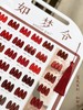36色如梦令各种红色合集 商品缩略图1