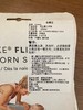 Stokke FlexiBath正品婴儿浴盆 宝宝洗澡盆新生儿沐婴幼浴盆 商品缩略图3