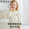 【宝宝服饰】嫚熙椰奶白低敏婴童长袖套装家居服套装 商品缩略图3