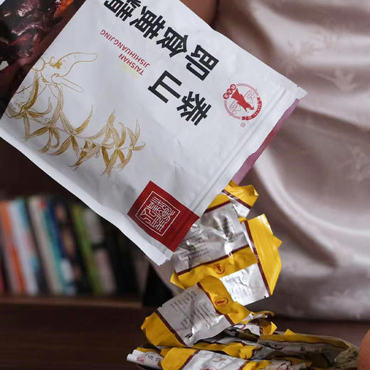 九蒸九晒即食黄精，400g/袋，开袋即食 ，养生辟谷黄精块 商品图3