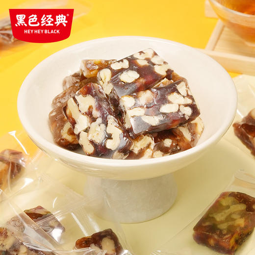 黑色经典湘西葛根软糕（红枣味）200g/盒 商品图3