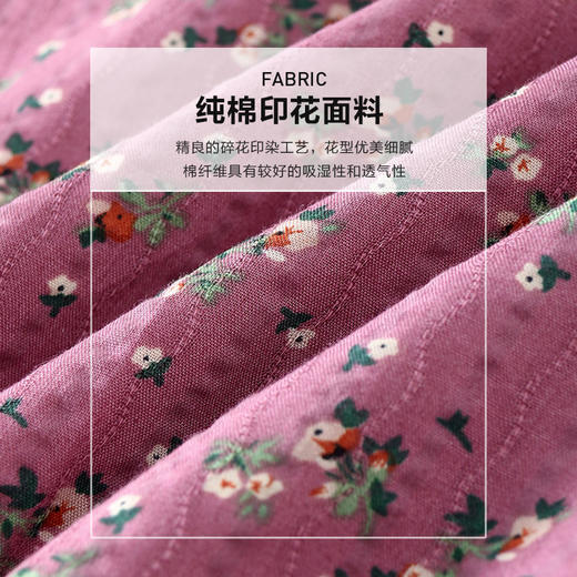 勿忘花碎花旗袍改良连衣裙女2024早秋季新款新中式裙子小众设计 商品图4