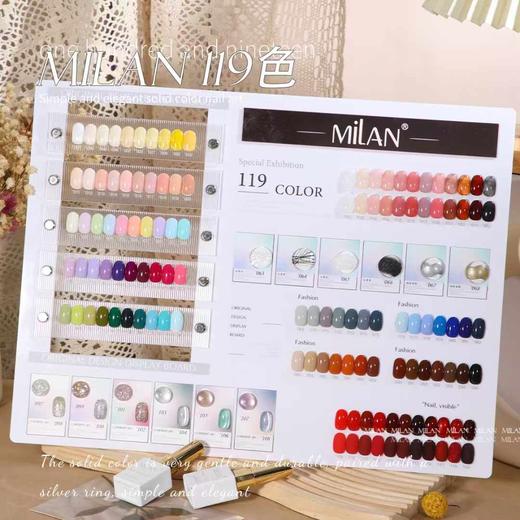 119色 四季通用色系 商品图2