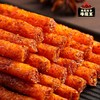 火焰山下牛魔王——火焰辣条（微麻微辣）  cz 商品缩略图3