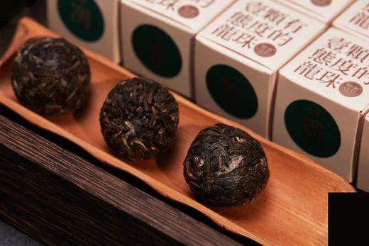 云南临沧龙珠普洱茶·生茶280g 商品图3