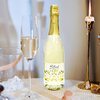 悦响·甜白起泡酒 750ml *2瓶装 清香酸甜 沁心畅爽 商品缩略图0