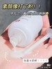 【清仓好价】森特莲美白淡斑精华50ml（效期至24.10） 商品缩略图2