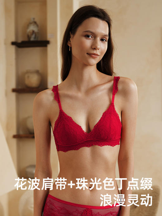 【心动季节】遐内衣女全蕾丝秋冬新品法式防凸点中小胸无钢圈文胸 商品图3