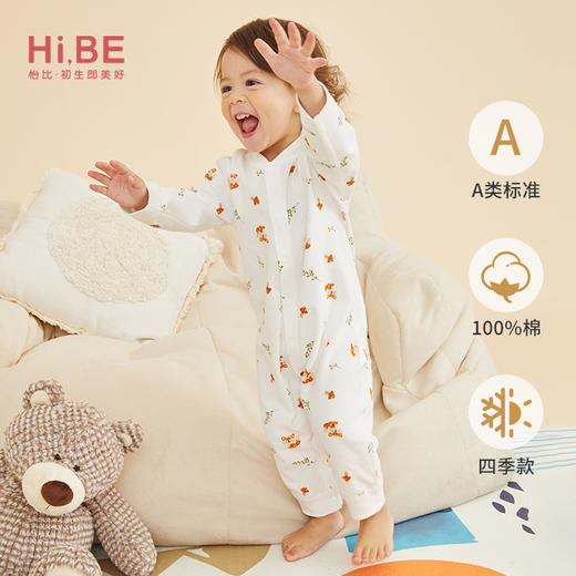 怡比狐狸和蘑菇长袖开襟哈衣HY24AUN010咖绿色调（52#-66#） 商品图0