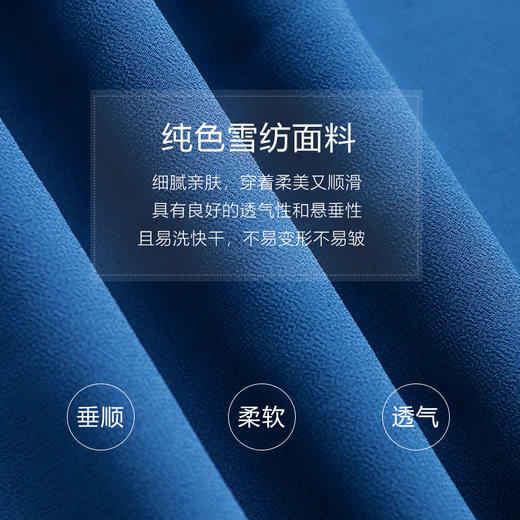 未风克莱因蓝V领连衣裙女秋2024年秋季新款女装气质收腰长款裙子 商品图4