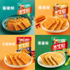 132g*6| 大吃兄 爆有味锅巴（葱油方便面/藤椒味/小龙虾/辣条） 商品缩略图1