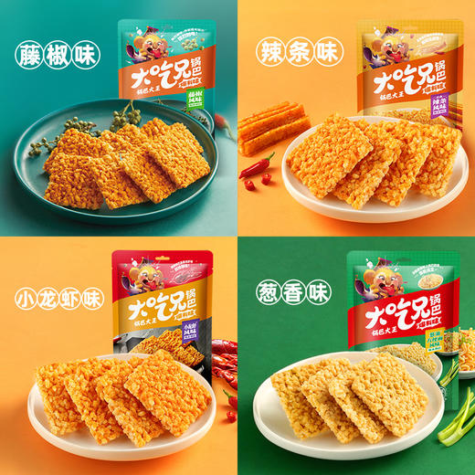 132g*6| 大吃兄 爆有味锅巴（葱油方便面/藤椒味/小龙虾/辣条） 商品图1